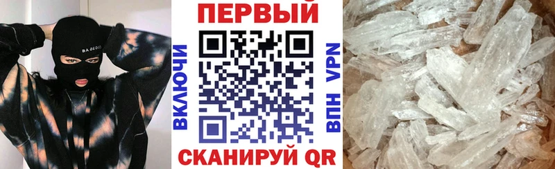 АМФЕТАМИН VHQ  ОМГ ОМГ рабочий сайт  Екатеринбург 