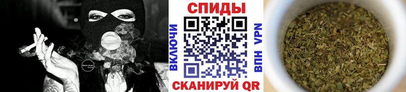 Бутират BDO 33%  Екатеринбург 