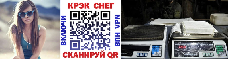 darknet состав  Екатеринбург  COCAIN FishScale  цена   кракен рабочий сайт 