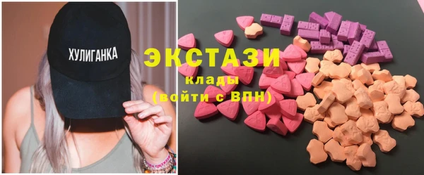 меф VHQ Абаза
