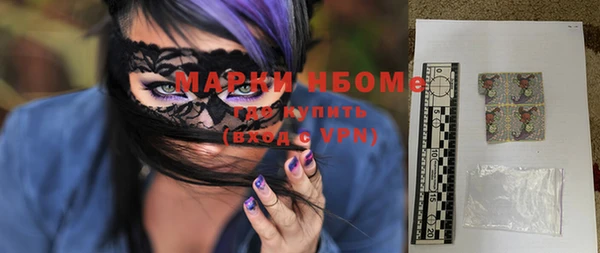 меф VHQ Абаза