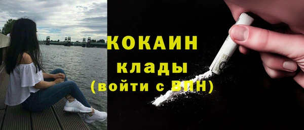 бутират Мегион