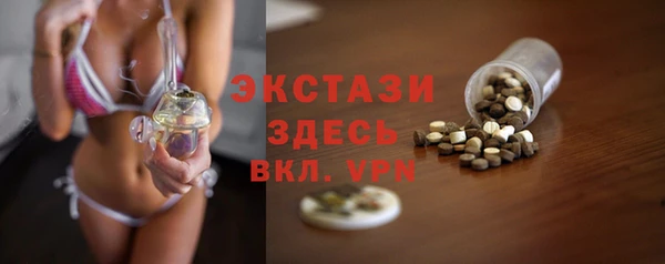 меф VHQ Абаза