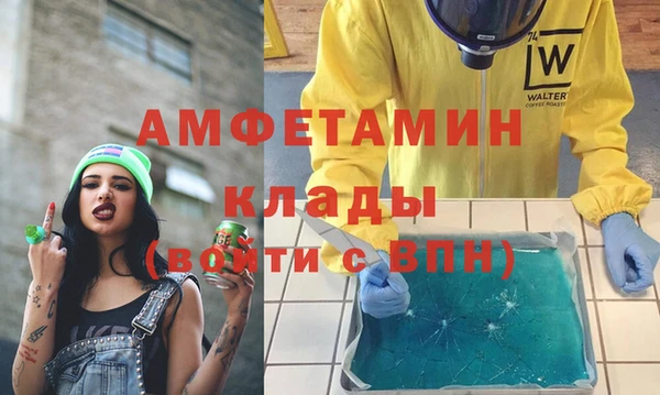 ешки Нижний Тагил