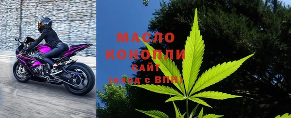 меф VHQ Абаза