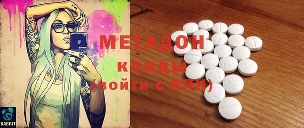 спайс Медвежьегорск