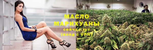 спайс Медвежьегорск