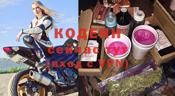 меф VHQ Абаза