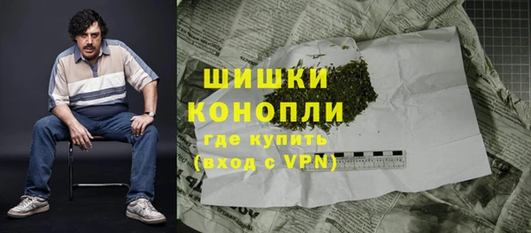 ALPHA-PVP Абинск