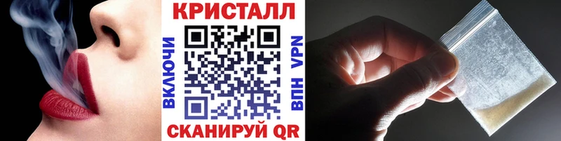 Первитин пудра наркотики darknet официальный сайт Екатеринбург